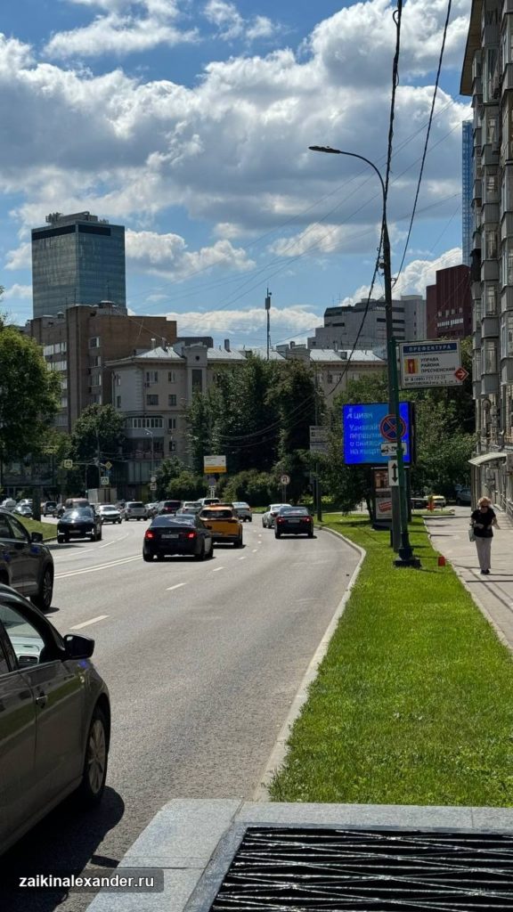 Летняя прогулка по Москве — кадр 4