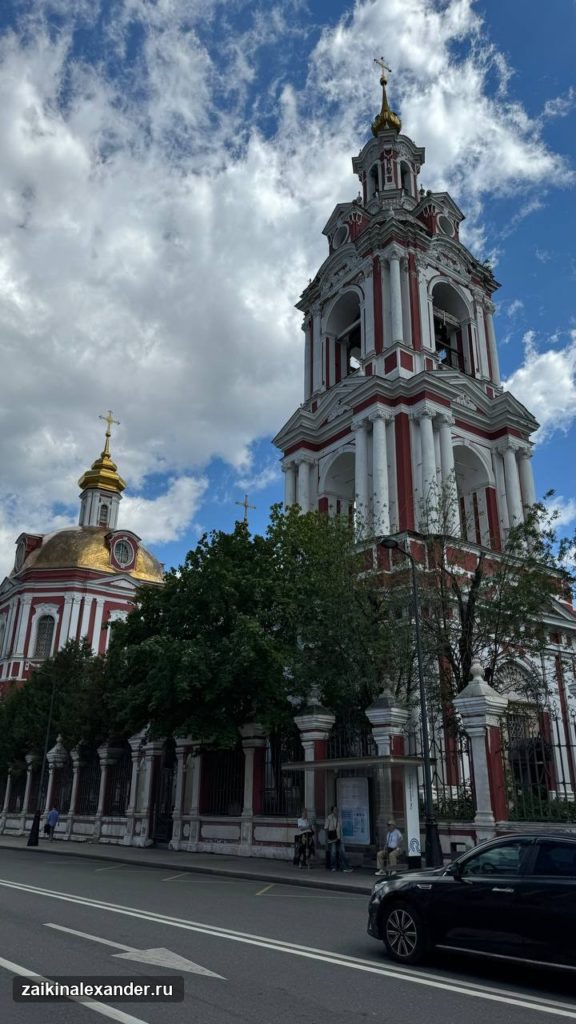 Летняя прогулка по Москве — кадр 5