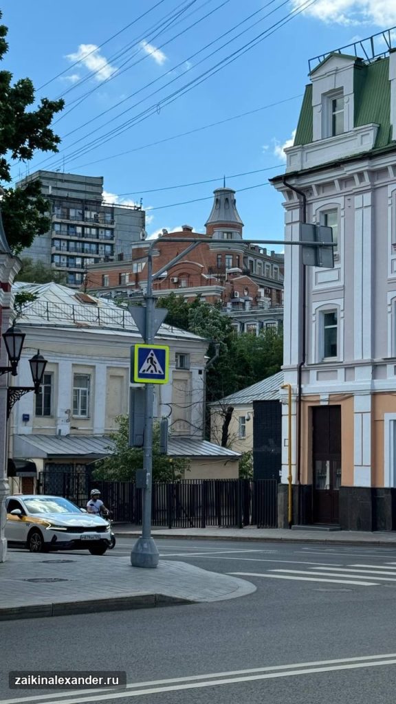 Летняя прогулка по Москве — кадр 9
