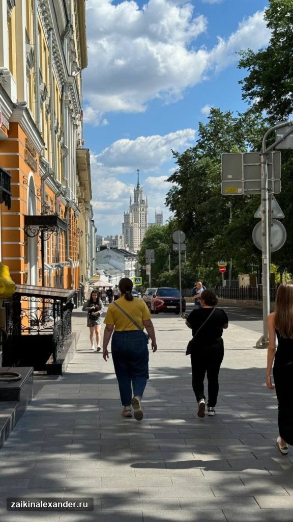 Летняя прогулка по Москве — кадр 12