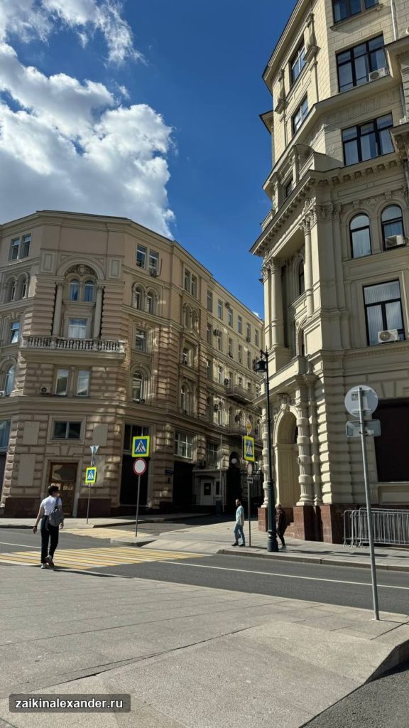 Летняя прогулка по Москве — кадр 13