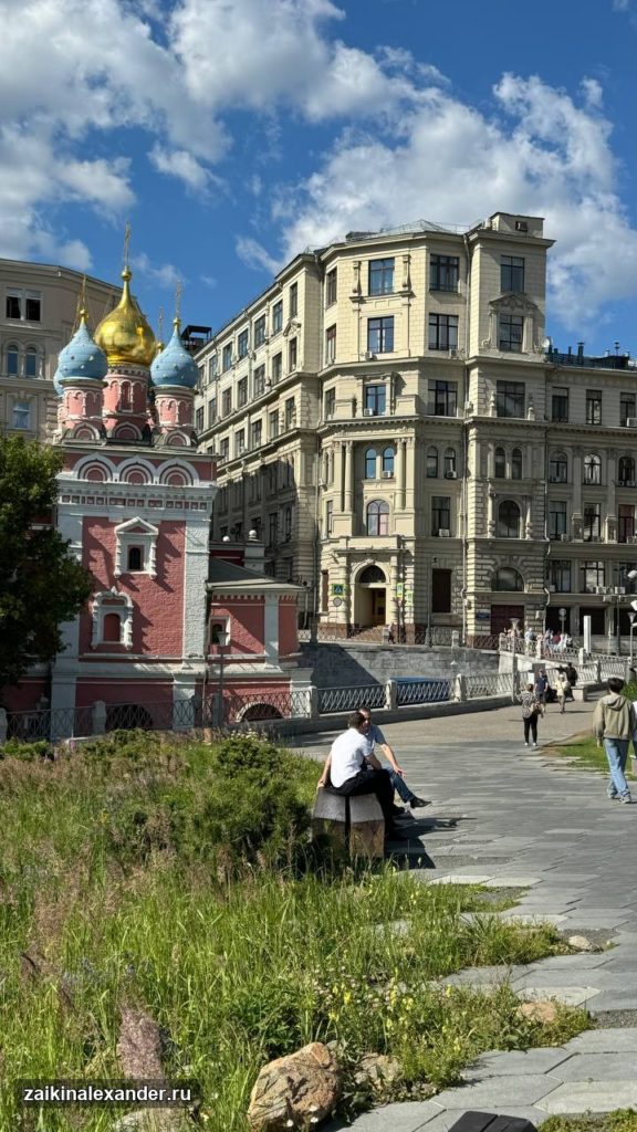 Летняя прогулка по Москве — кадр 14