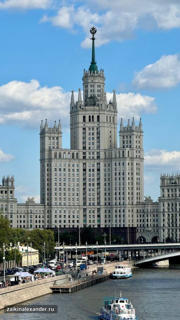 Летняя прогулка по Москве — кадр 17