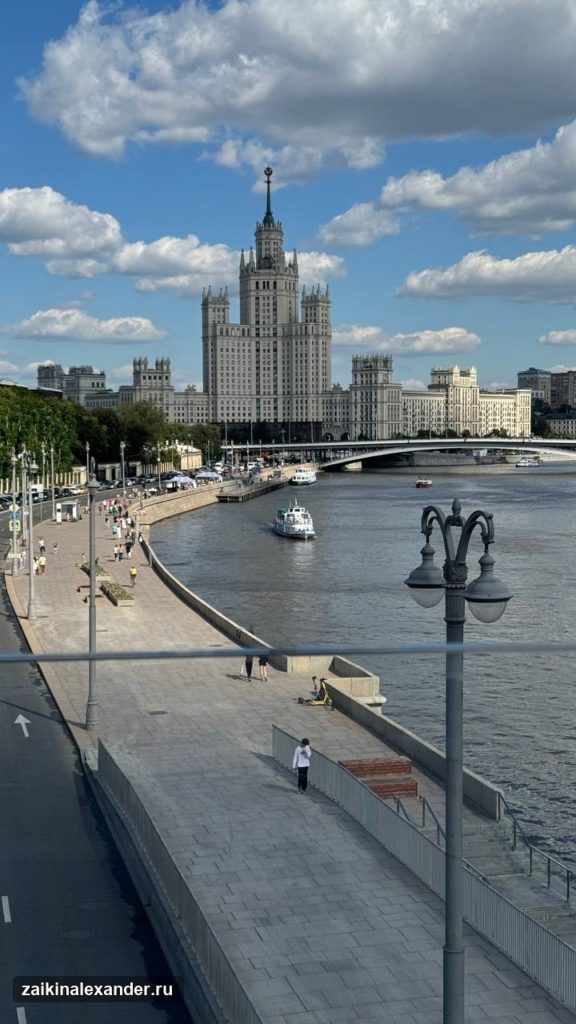 Летняя прогулка по Москве — кадр 20