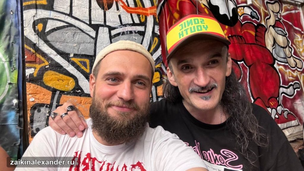 Дмитрий Порубов и Zaibo после концерта Uratsakidogi