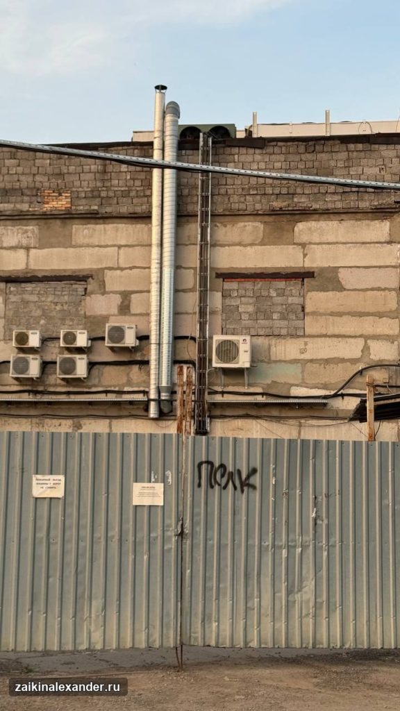 Городской двор и промышленная архитектура