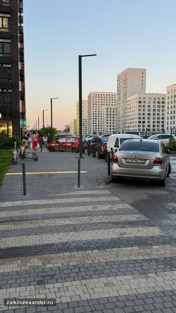 Вечерняя прогулка по Москве