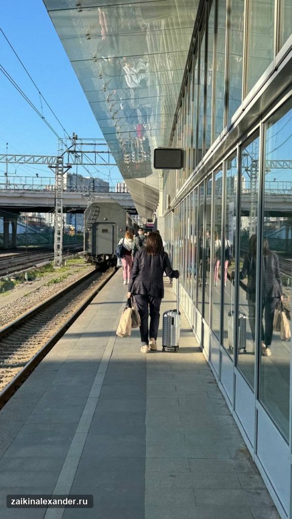 Посадка на поезд в Москве