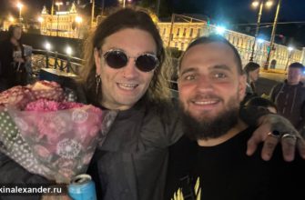После концерта Психеи на корабле в Петербурге