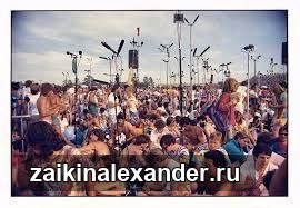 Тейперы и концертные записи — иллюстрация 2