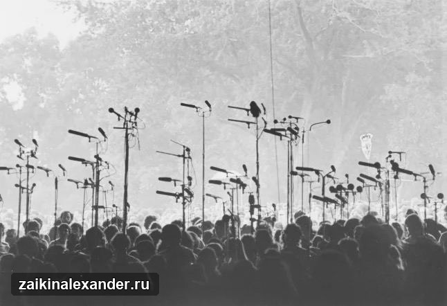 Тейперы и концертные записи — иллюстрация 7
