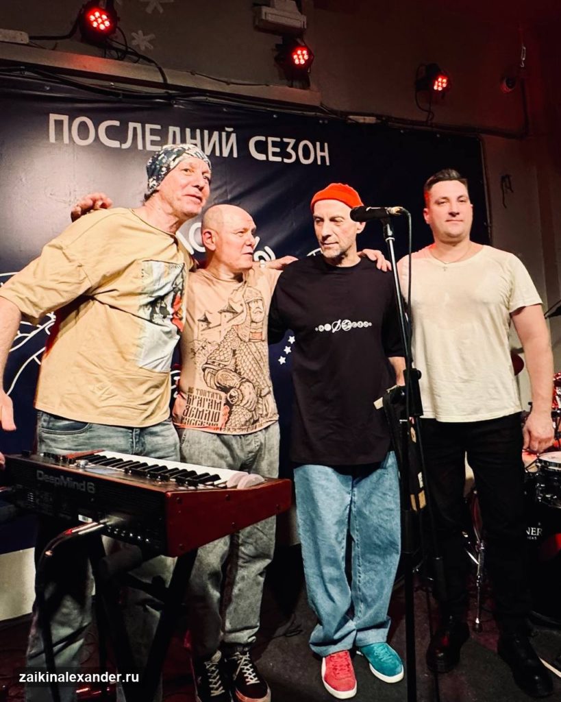 «Запрещённые барабанщики» в рюмочной «Зюзино» — кадр 9