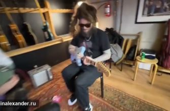 Тизер нового выпуска из гитарного магазина