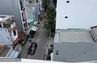 Ещё один день в Дананге