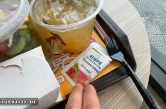 Большой день в Дананге