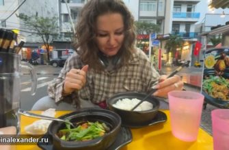 Пять дней в Дананге — рабочие будни и прогулки