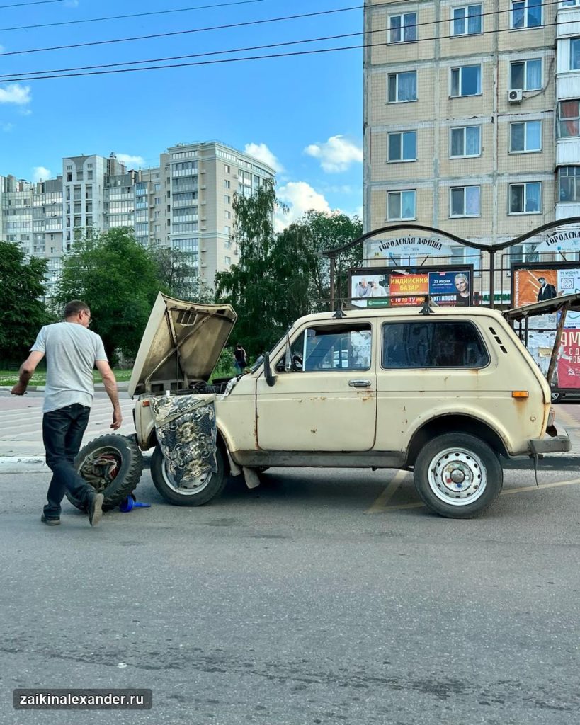 Весенний Белгород — кадр 4