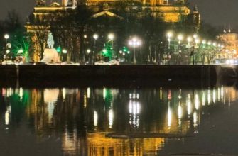 Петербург — парадайз-сити — кадр 1