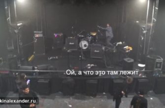 Кража штатива — первая камера