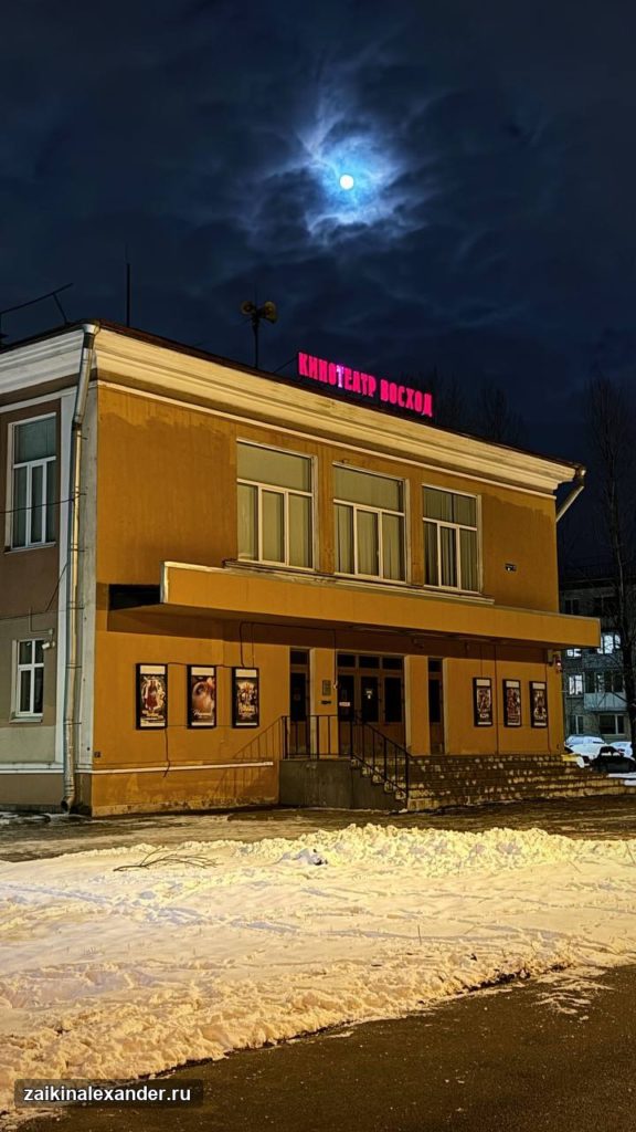 Зима вернулась в Петербург — кадр 4