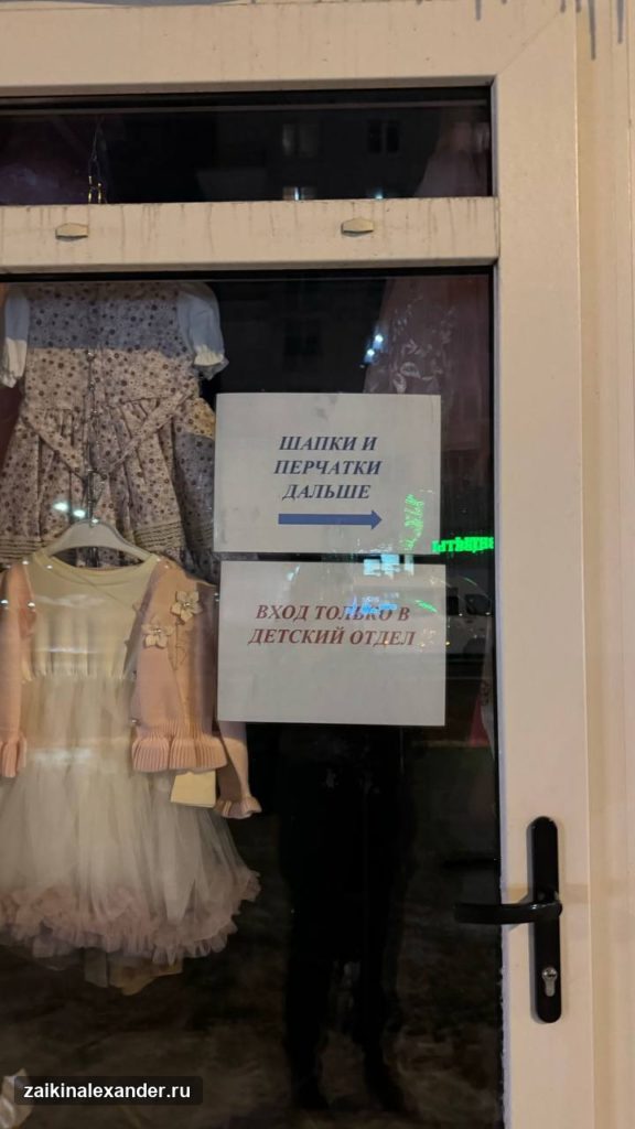 Зима вернулась в Петербург — кадр 39