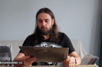 Тридцать шесть новых пластинок в коллекции