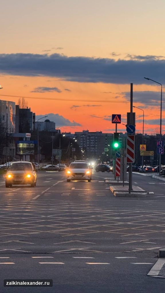 Белгород — гараж-ракушка, плацкарт и вечерняя прогулка — кадр 8