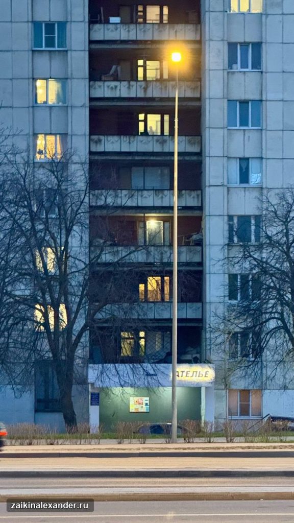 Белгород — гараж-ракушка, плацкарт и вечерняя прогулка — кадр 11