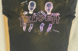 Психея — Мальчик девочка — лицевая сторона