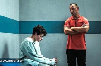 «Переходный возраст» — впечатления от сериала — кадр 1