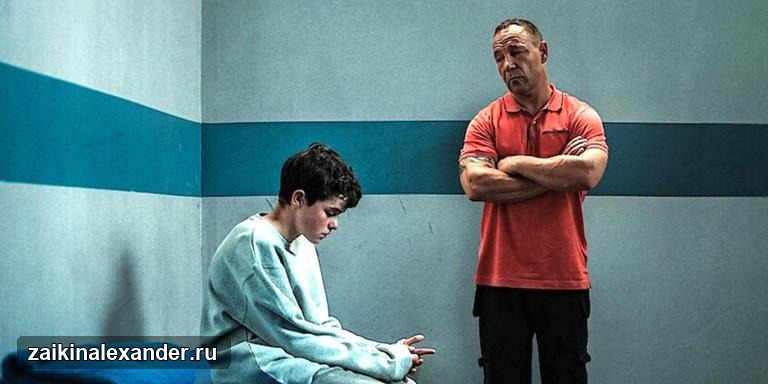 «Переходный возраст» — впечатления от сериала — кадр 1