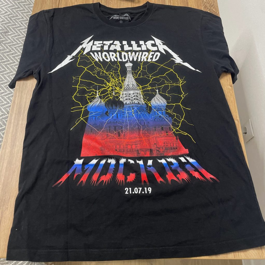 Metallica — Москва Туровая 21.07.2019 — лицевая сторона