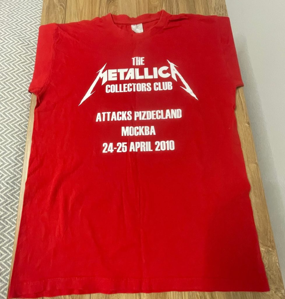 Metallica — Tmcc именная — лицевая сторона