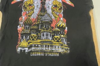 Metallica — Туровая Москва 2019 — лицевая сторона