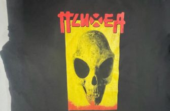 Психея — 25 лет тур — лицевая сторона