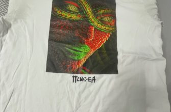 Психея — Видения — лицевая сторона