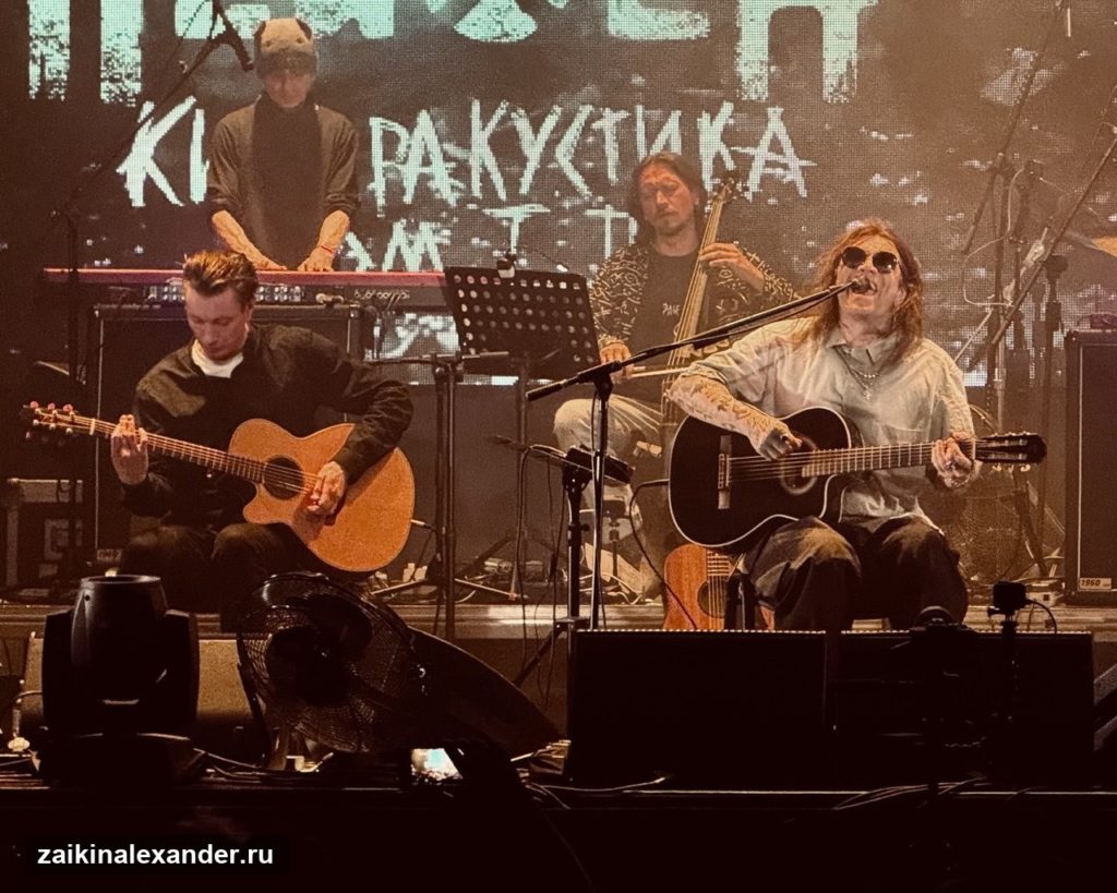 «Психея» — презентация «Киберакустики» в Москве — кадр 13