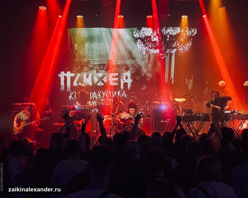 «Психея» — презентация «Киберакустики» в Москве — кадр 29