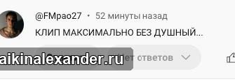 «Полиэтилен» — клип, полностью созданный с помощью ИИ — кадр 1