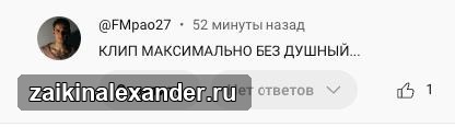 «Полиэтилен» — клип, полностью созданный с помощью ИИ — кадр 1