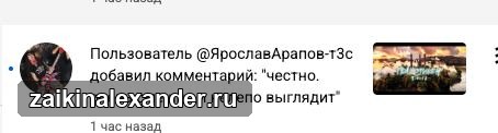 «Полиэтилен» — клип, полностью созданный с помощью ИИ — кадр 2