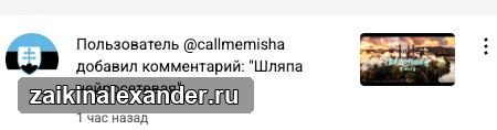 «Полиэтилен» — клип, полностью созданный с помощью ИИ — кадр 3