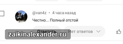«Полиэтилен» — клип, полностью созданный с помощью ИИ — кадр 7