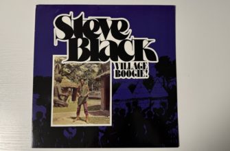 Steve Black — Village Boogie! — обложка