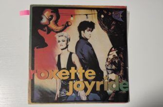 Roxette — Joyride — обложка