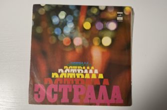 Булат Окуджава — Песни (С60-13331-32) — обложка