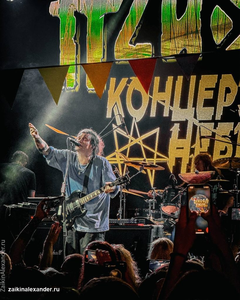 «Психея» на Pravda Summer — двадцать фотографий — кадр 3
