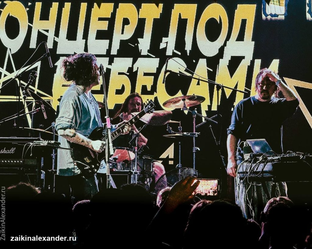 «Психея» на Pravda Summer — двадцать фотографий — кадр 8