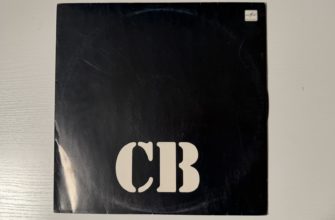 СВ — Солдат Вселенной — обложка