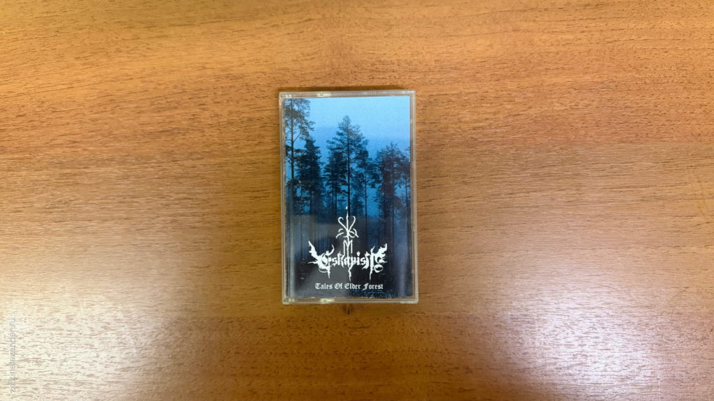 Eskapism — Tales Of Elder Forest — обложка